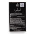 Miniatyrbild 3 av 3: Parfym - Lattafa - Ameer Al Arab - 100 ml - Eau de Parfum - Unisex
