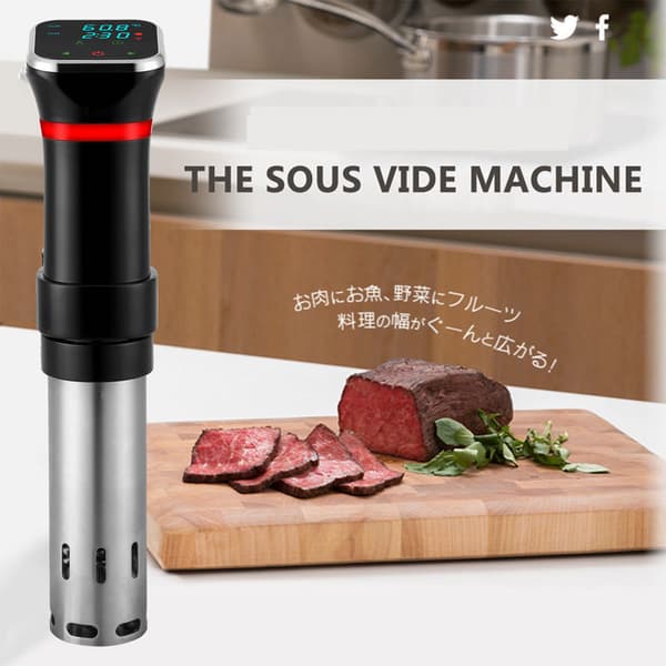Sous-vide-kone, tarkka ruoanlaitto, LCD-näyttö