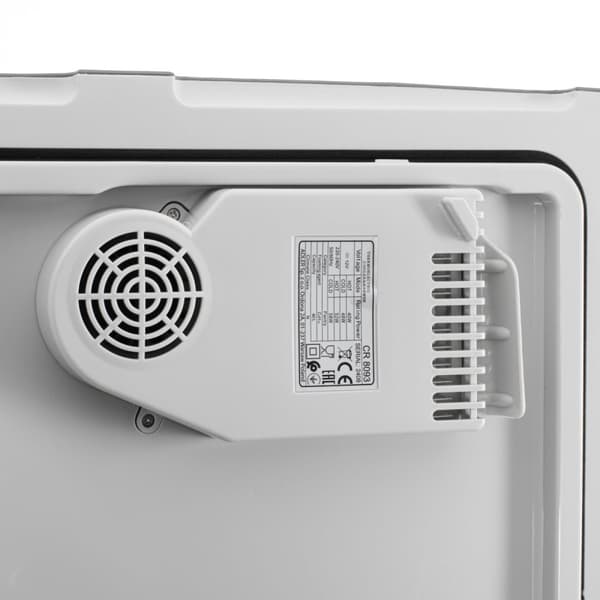 Camry CR 8093 Portable cooler 40 L