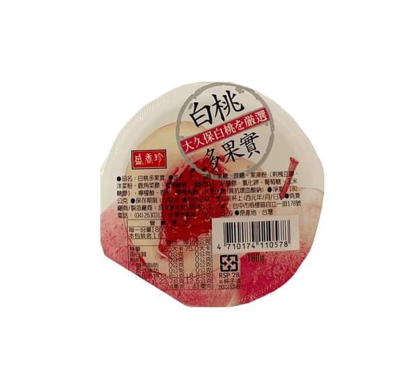 Fruktgelé Vita persikasmak 180gx6st/Förp Sheng XIan Zhen Taiwan