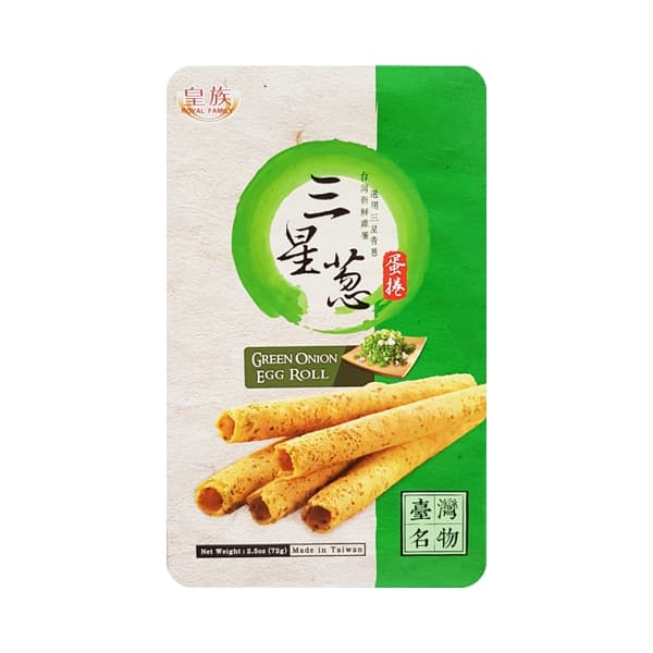Äggrullar Salladslök 72g Taiwan