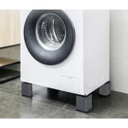 Fødder til vaskemaskine/tørretumbler lyd og vibrationsdæmpende 4-pak 8cm