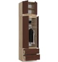 Miniatyrbillede 5 af 7: SKABSFORLÆNGELSE S60 STAR DÅB SONOMA/WENGE