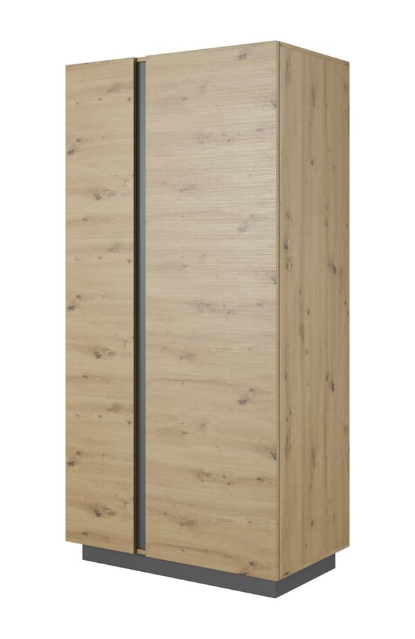 FURNLUX VITRIINI ARCADE BEIGE 97CM