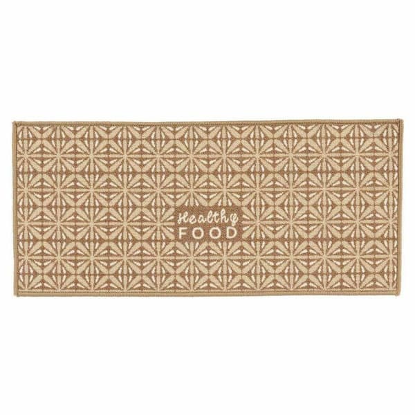 Carpet Kinvara Healthy Food Beige 90 x 40 cm (24 Units)