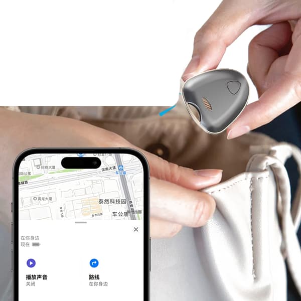 INF Tracker, Global Locator - Påminnelse om att hitta mitt nätverkspositioneringsobjekt förlorat 0