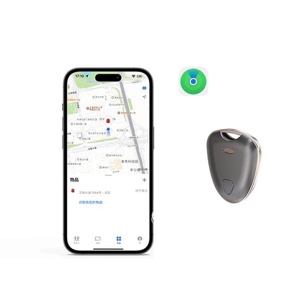 INF Tracker, Global Locator - Påminnelse om att hitta mitt nätverkspositioneringsobjekt förlorat 0