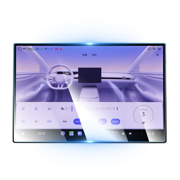 INF 24 Xiaomi SU7 skjermbeskyttersett [navigasjon + dashbord] - HD-klarhet