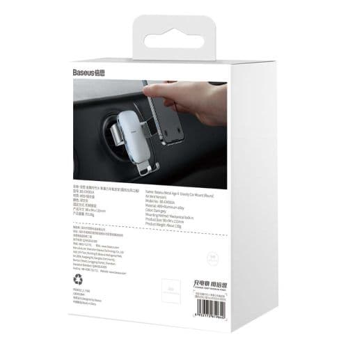 Baseus Metal Age II gravitational car phone holder to round ventilation grid (grey)