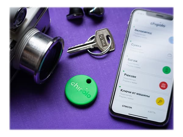 Chipolo ONE - Trådlös säkerhetsetikett för mobiltelefon - grön