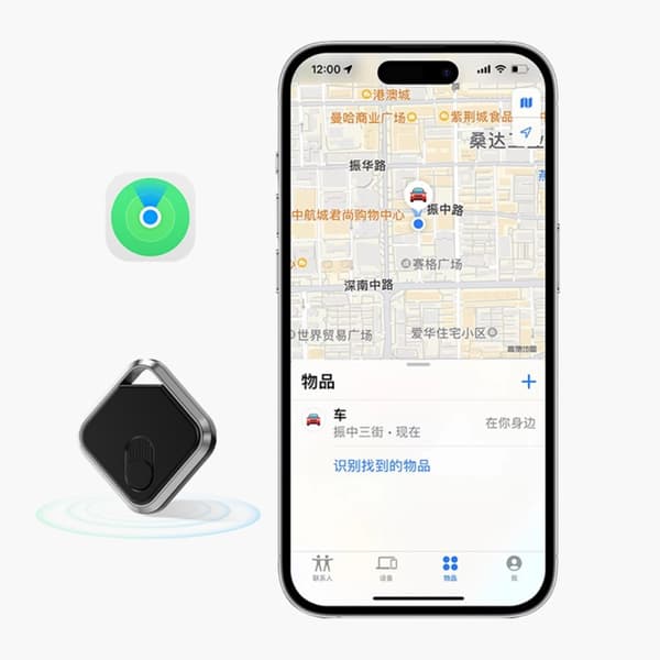 M2 Bluetooth Tracker Bilnøgle Anti-Loss Finder Finder-enhed