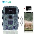 Miniatyrbillede 2 af 2: Kamera med 4K Rastro, 60MP Fotoopløsning, Hurtig Skud på 0,3S,PR1600 Tilføj 128GB
