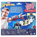 Miniatyrbillede 4 af 4: Launcher Hasbro Real Webs Ultimate Web Blaster