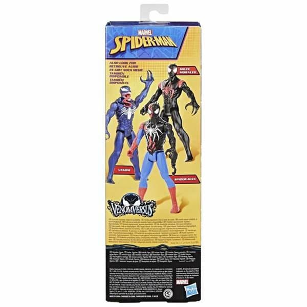 Baby doll Hasbro