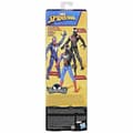 Miniatyrbild 10 av 10: Baby doll Hasbro