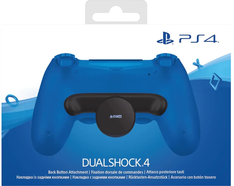 Sony Playstation Programmerbara extraknappar till DualShock 4