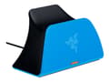 Miniatyrbild 1 av 5: Razer - Laddningsställ - QC - blå - för Sony PlayStation 5