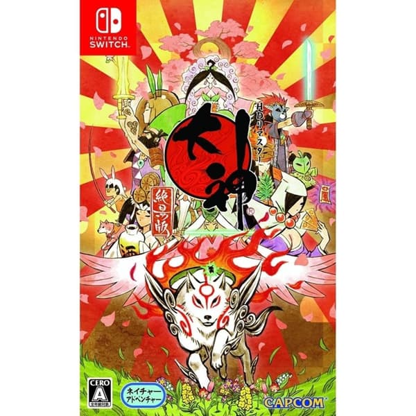 Okami HD (Import) (Switch)