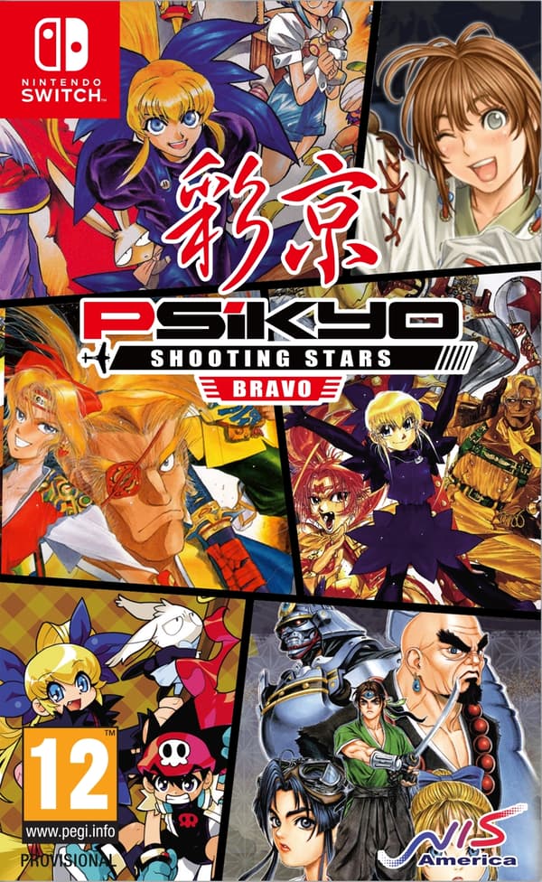 NIS Psikyo Shooting Stars Bravo rajoitettu painos
