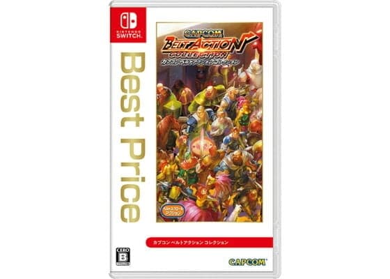Capcom: Belt Action Collection (tuonti)