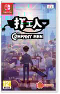 Miniatyrbillede 1 af 2: Leoful The Company Man (Import)