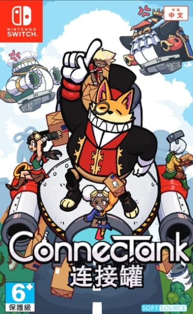 ConnecTank (tuonti)