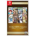 Miniatyrbillede 1 af 2: RPG Selection Vol. 3 (Import) (Switch)