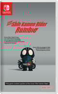 Thumbnail 1