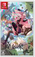 Miniatyrbilde 2 av 2: Witch Spring R (Import) (Switch)