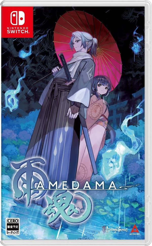 Amedama (Import) (Switch)