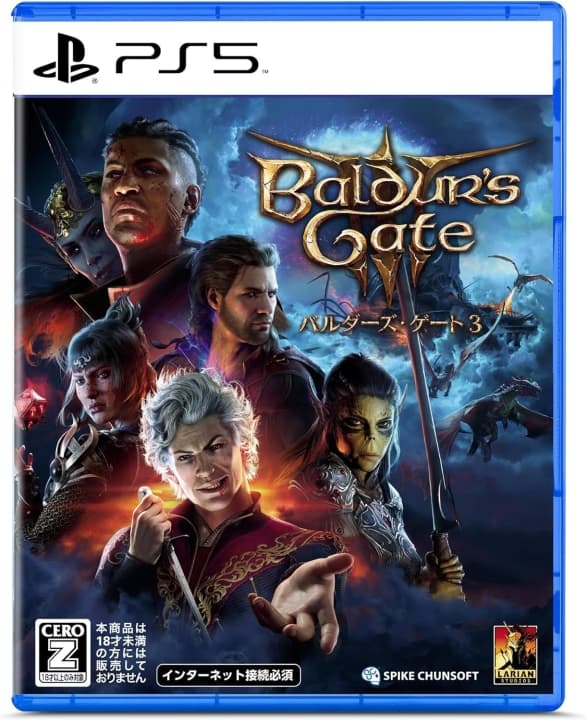 Baldur's Gate 3 (Import) (PS5)