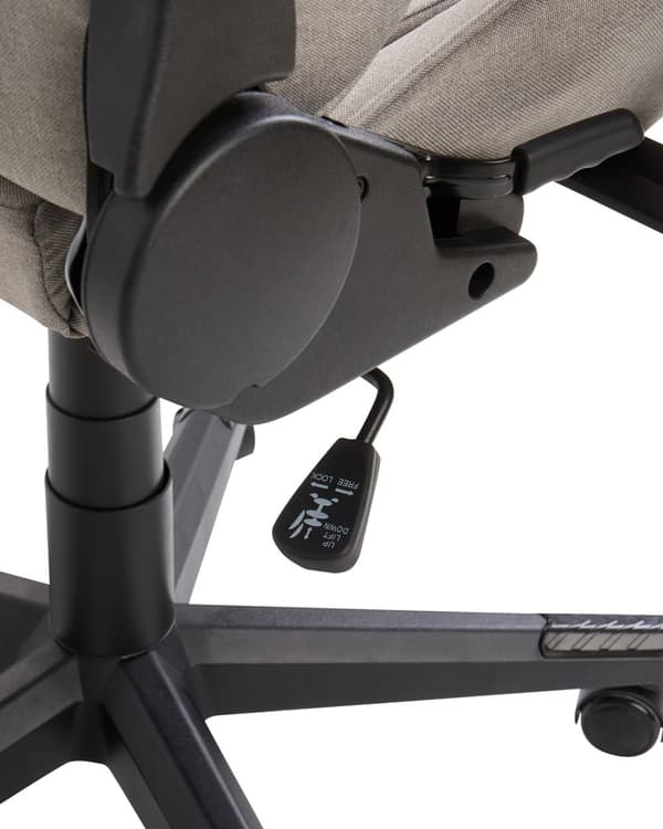 Gamingstol Beige Tyg Vändbar Justerbara Armstöd och Höjd Fotstöd Modern
