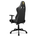 Miniatyrbild 2 av 4: Gaming stol - Cougar Gaming - ARMOR ELITE ROYAL - Ergonomisk stoppning - Lutande ryggstöd - Justerbara armstöd