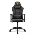 Miniatyrbild 1 av 4: Gaming stol - Cougar Gaming - ARMOR ELITE ROYAL - Ergonomisk stoppning - Lutande ryggstöd - Justerbara armstöd