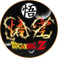 Miniatyrbild 2 av 4: Spelmatta - SUBSONIC - DBZ - Vit - Halkfri - Ultratålig - Golvskydd