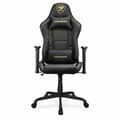Miniatyrbillede 1 af 4: Gaming-stol Cougar 3MELIGLB.0001 Guld