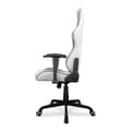 Miniatyrbild 3 av 4: Gamingfåtölj - Cougar Gaming - ARMOR ÉLITE WHITE - Ergonomisk Komfort - PU Läder - Justerbar