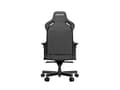 Miniatyrbild 3 av 5: Anda Seat Kaiser 2, Universal spelstol, 200 kg, Stoppad sits, Stoppat ryggstöd, Universal, Gjuten aluminium