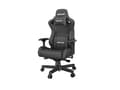 Miniatyrbild 5 av 5: Anda Seat Kaiser 2, Universal spelstol, 200 kg, Stoppad sits, Stoppat ryggstöd, Universal, Gjuten aluminium