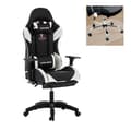 Miniatyrbild 1 av 6: FOXSPORT-Gamingstol-Spelstol-Justerbar Kontorsstol-Höjdjusterbar-Med golvmatta-last 200KG-Svart