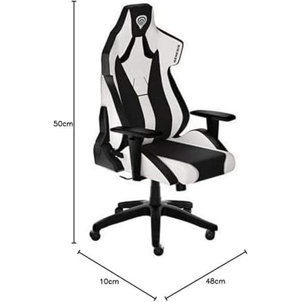 BigBuy Home Genesis Nitro 650 White Howlite Gaming Chair, Acacia, Flerfärgad, One Size