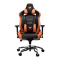 Miniatyrbild 1 av 4: Gaming stol - Cougar Gaming - ARMOR TITAN PRO - Ergonomisk - Justerbar höjd och lutning - Justerbara armstöd
