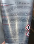 Miniatyrbillede 3 af 4: BROS HAVESALVE KORO DERMA BESKYTTER MOD SVAMPEPATOGENER tube 150 g