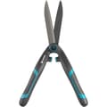 Miniatyrbild 1 av 4: GARDENA PrecisionCut buxbomsaks