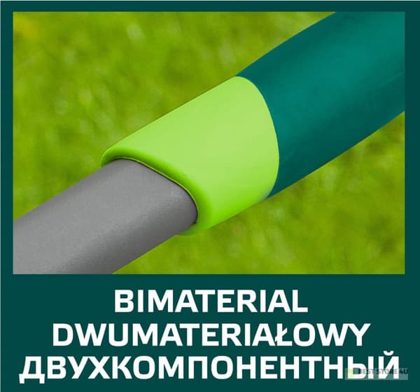 Pensasleikkuri 690 mm, 210 mm terä, lasikuitukahva