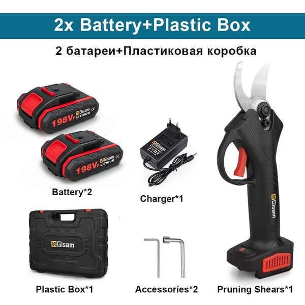 Batteridrevne Beskærersaks, 198VF Batterikraft, Ergonomisk Design,2 Batteri Plastkasse