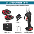 Miniatyrbillede 2 af 2: Batteridrevne Beskærersaks, 198VF Batterikraft, Ergonomisk Design,2 Batteri Plastkasse