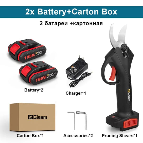 Batteridrivna Beskärningssaxar, 198VF Batterikraft, Ergonomisk Design,2 Batterityp Svart