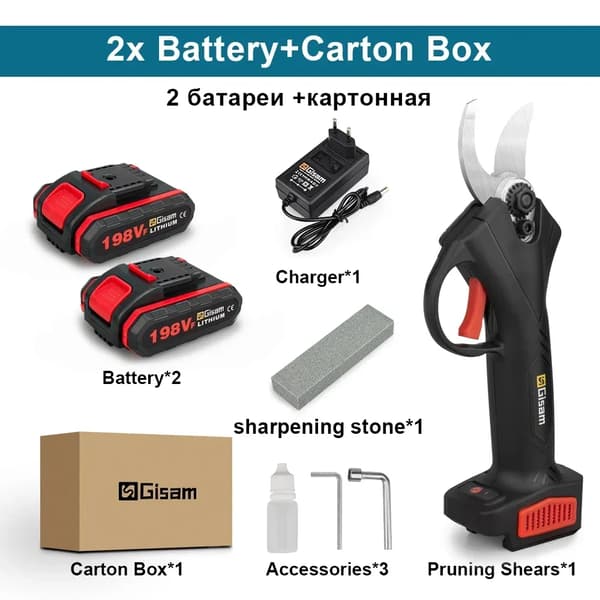 Elektriske Beskærersakse, Dobbelt Batterisystem, Ergonomisk Design,2 batterikarton