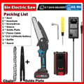 Miniatyrbild 2 av 2: Elektrisk beskärningssåg, 21V kraft, uppladdningsbar och enhandshantering, 6 tum 2 batteri EU set2, EU
